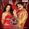 King (Original Motion Picture Soundtrack) - Devi Sri Prasad