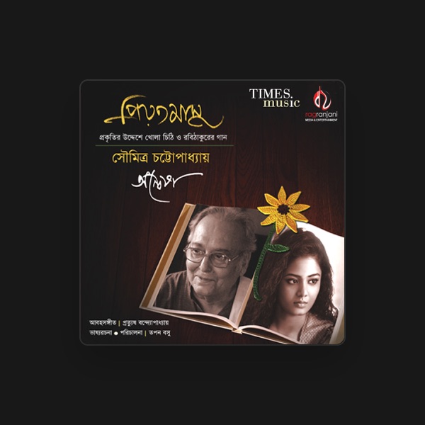 Soumitra Chattopadhyay's avatar