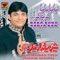 Ali Mola Ali Molla - Sher Miandad Khan Fareedi Qawwal lyrics