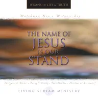 O Lord, Thou Art in Me as Life — Living Stream Ministry