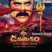 Shankar Mahadevan - Shiva Shiva Shankara