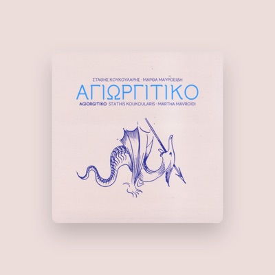 Listen to Stathis Koukoularis, watch music videos, read bio, see tour dates & more!