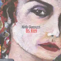 Pedi-mmu — Ninfa Giannuzzi