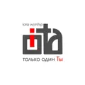 Ты хранишь меня