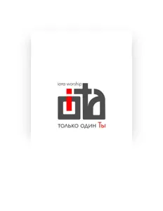 iOTAを聴いたり、ミュージックビデオを鑑賞したり、経歴やツアー日程などを確認したりしましょう！