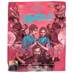 Jigarthanda (Original Motion Picture Soundtrack) by Santhosh Narayanan