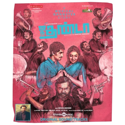 Jigarthanda (Original Motion Picture Soundtrack)