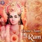 Shri Ram Chandra Krupalu (Ram Stuti) - Ketan Patwardhan lyrics