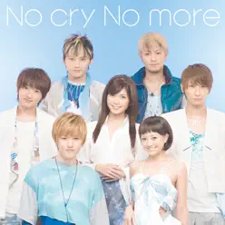 No cry No more - EP - Aaa