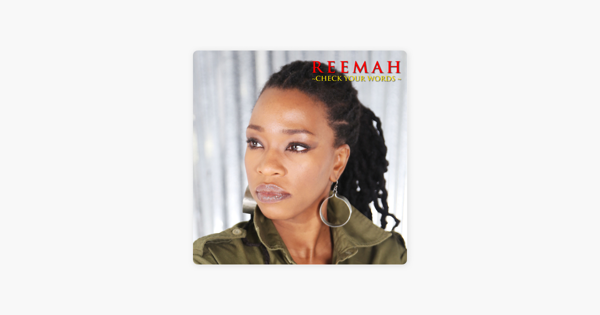 reemah check your words reemah check your words