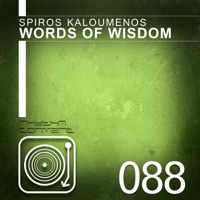 Words of Wisdom - Single - Spiros Kaloumenos