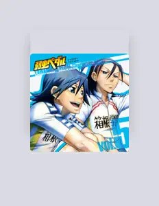 Ascolta Jinpachi Toudou(CV:Tetsuya Kakihara), guarda video musicali, leggi la biografia, vedi le date del tour & altro!
