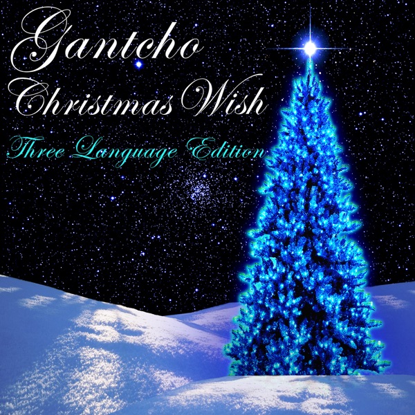 Christmas Wish (Three Language Edition) - EP