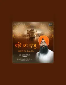 收听 Bhai Kamaldeep Singh Ji (Nangal Dam Wale)、观看音乐视频、阅读小传、查看巡演日期等 ！