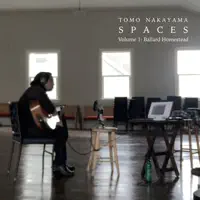 Magnolias (for Philip) — Tomo Nakayama