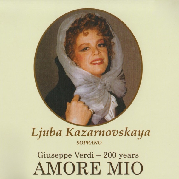 Amore Mio