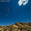 People I Meet - Single