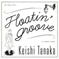Floatin' Groove