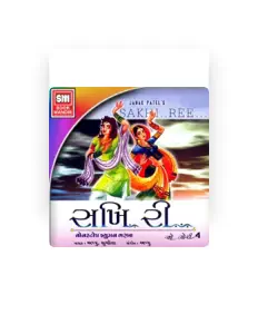 收听 Suchita、观看音乐视频、阅读小传、查看巡演日期等 ！