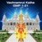 Vachnamrut Katha GMP ek - Shree Swaminarayan Temple Bhuj lyrics