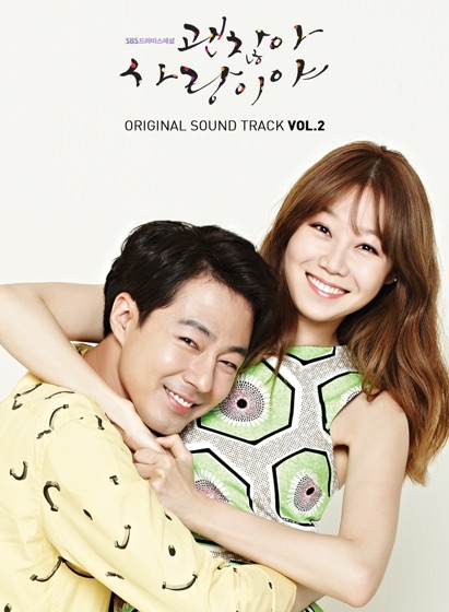 Cover artwork for I Love You