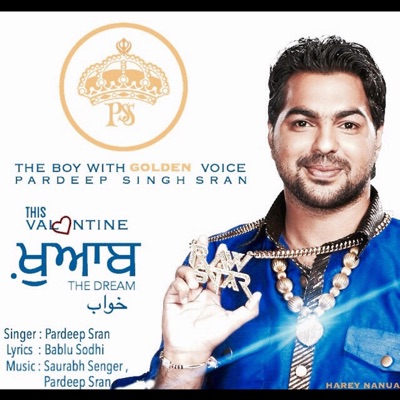 Khawaab by Pradeep Sran - Single