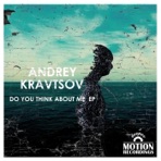 Do You Think About Me - Single