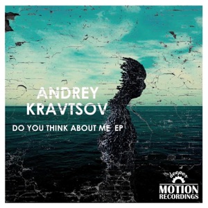 Do You Think About Me - Single