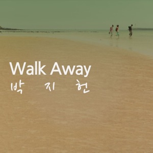 Walk Away - Single