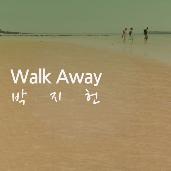 Walk Away - Single