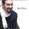 Sabor De Mi Rumba - Alain Pérez, Carlos Sarduy, Pepe RiveroIIván Lewis 