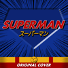 Superman Theme - Niyari