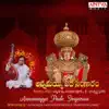G. Balakrishna Prasad - Kanti Sukravaramu