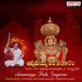 G Balakrishna Prasad
