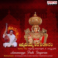 Annamayya Pada Singaram - G. Balakrishna Prasad
