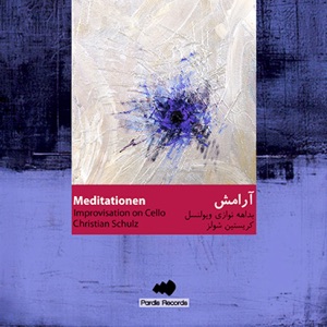Meditationen - Improvisation on Cello