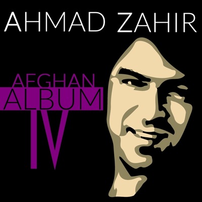 Ahmad Zahir - Az Peshe Man Beraw Ka Del