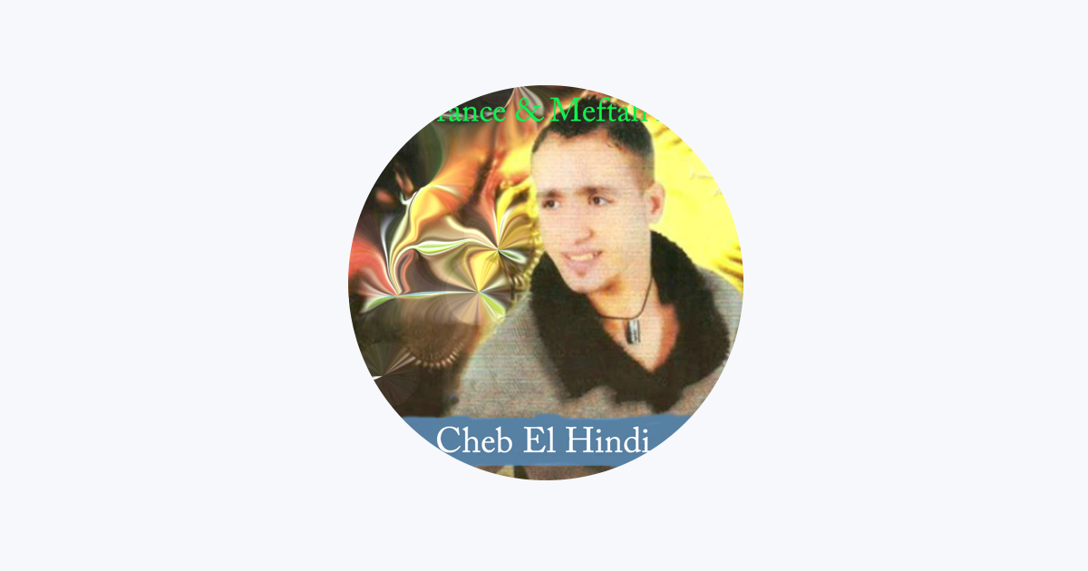 Cheb El Hindi en Apple Music