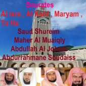 Sourate Maryam (Tarawih Makkah 1430/2009) artwork