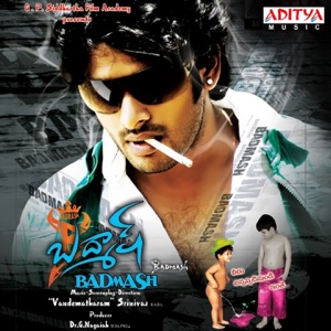 Badmash (Original Motion Picture Soundtrack) - EP