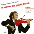 Bossa Des Tueurs