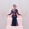 St. Vincent - Digital Witness