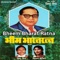 Ghatnecha Shilpkar - Vishnu Shinde lyrics
