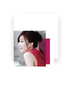 Listen to Jeanie Zhang, watch music videos, read bio, see tour dates & more!