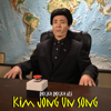 Kim Jong Un Song - Rucka Rucka Ali