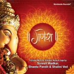 Suresh Wadkar - Ganesh Mantra