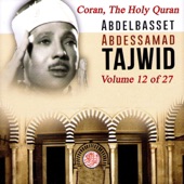 Tajwid: The Holy Quran, Vol. 12 artwork