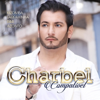 Nta Amau Pa Fronta - Charbel
