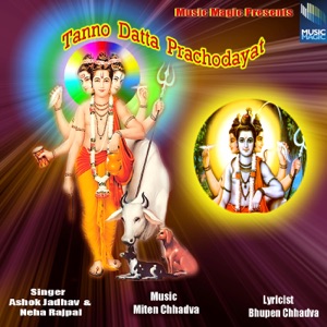 Tanno Datta Prachodayat