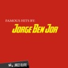 Jorge Ben Jor - Tim Dom Dom